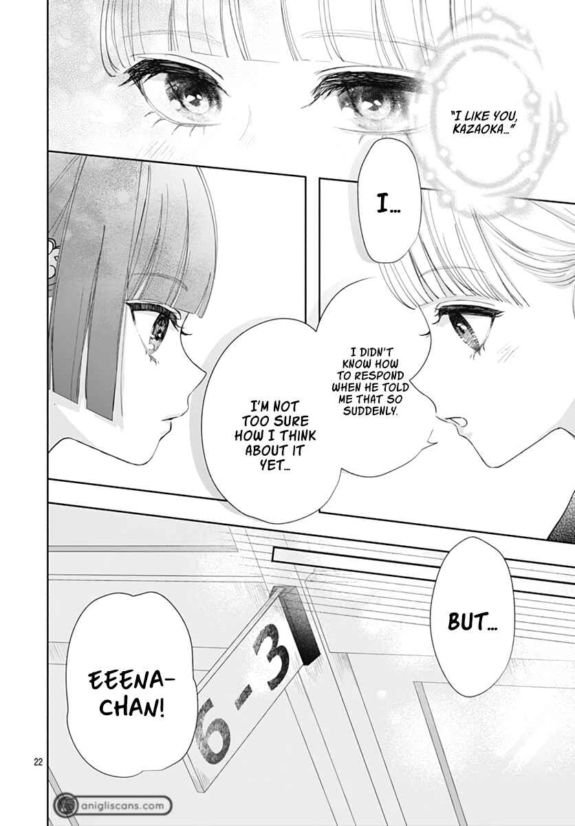 Page 23 Chapter 7 Komiyama ga Kirai da