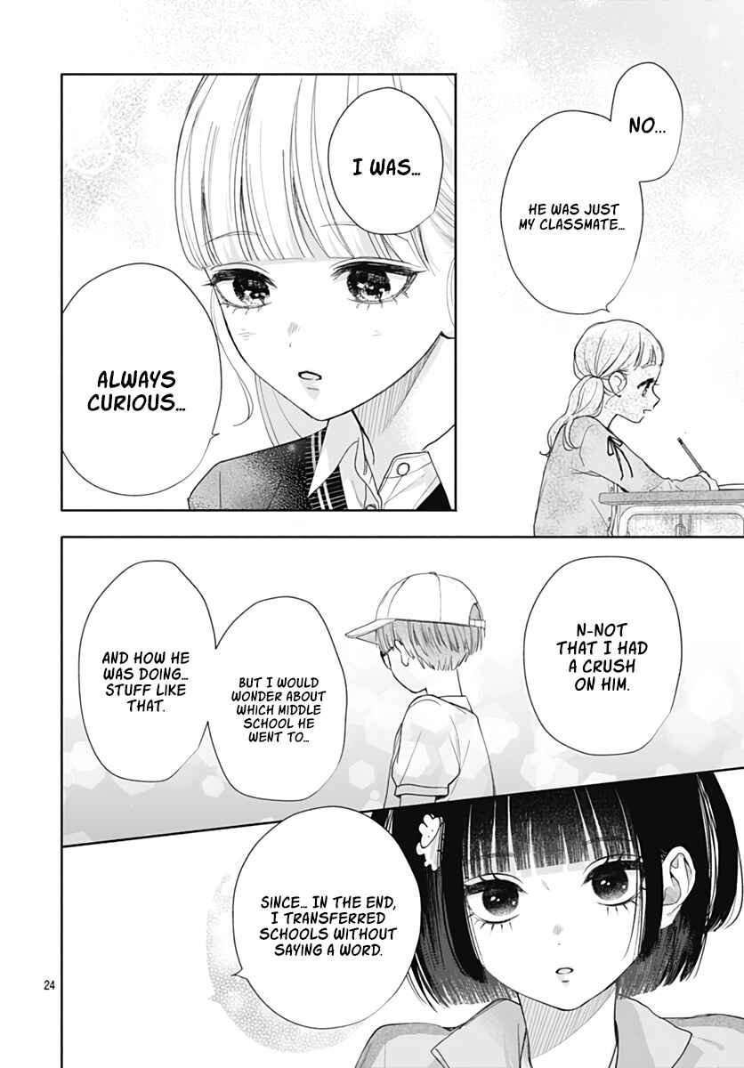 Page 25 Chapter 7 Komiyama ga Kirai da