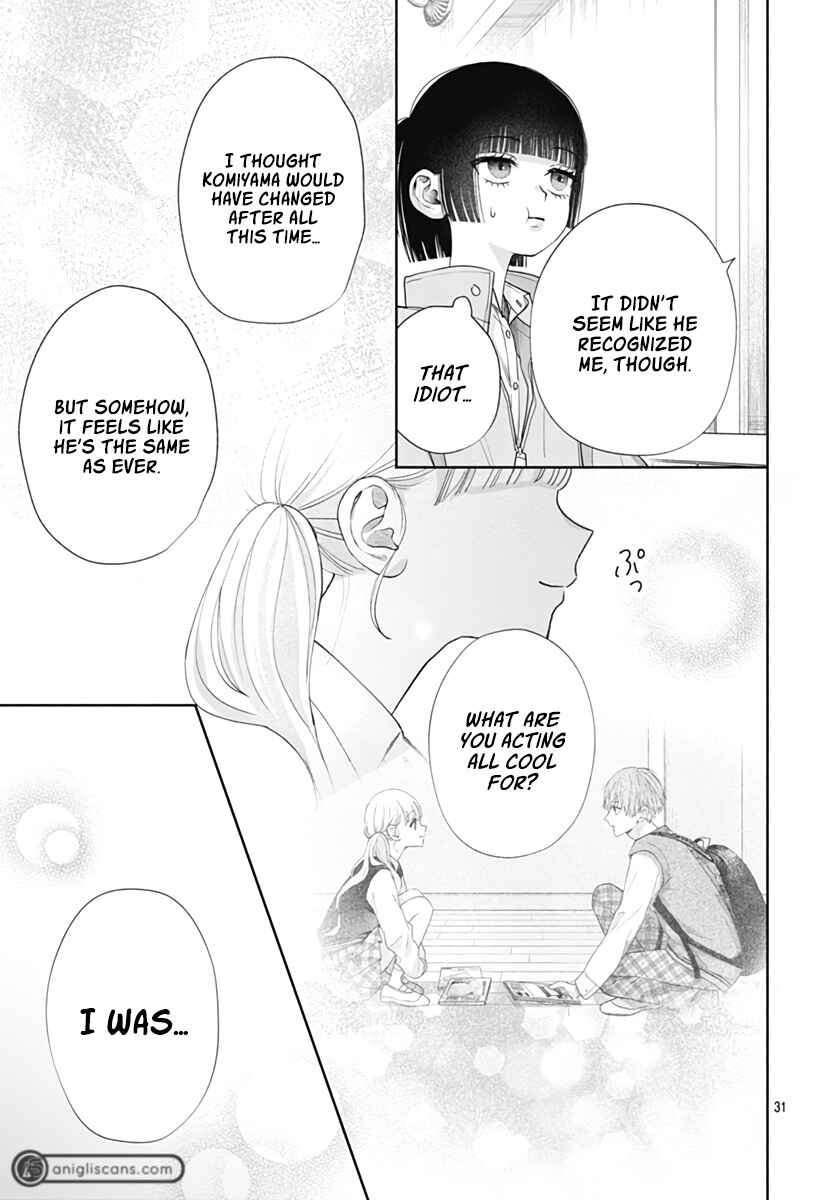 Page 32 Chapter 7 Komiyama ga Kirai da