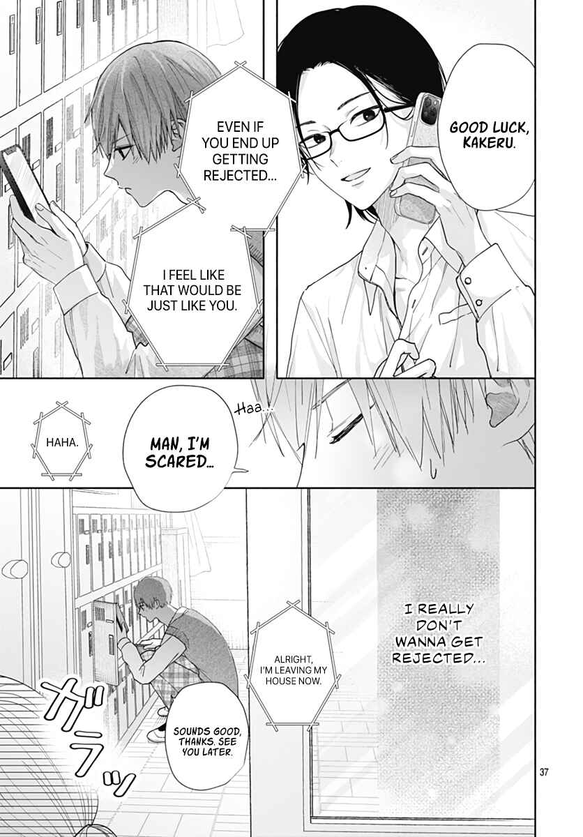 Page 38 Chapter 7 Komiyama ga Kirai da