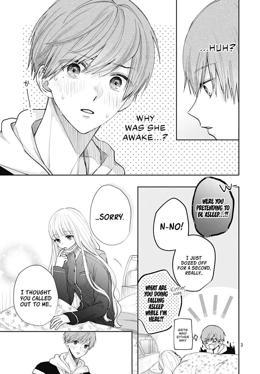 Page 4 Chapter 7 Komiyama ga Kirai da