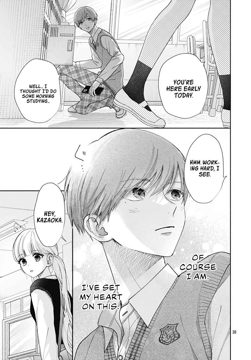Page 40 Chapter 7 Komiyama ga Kirai da