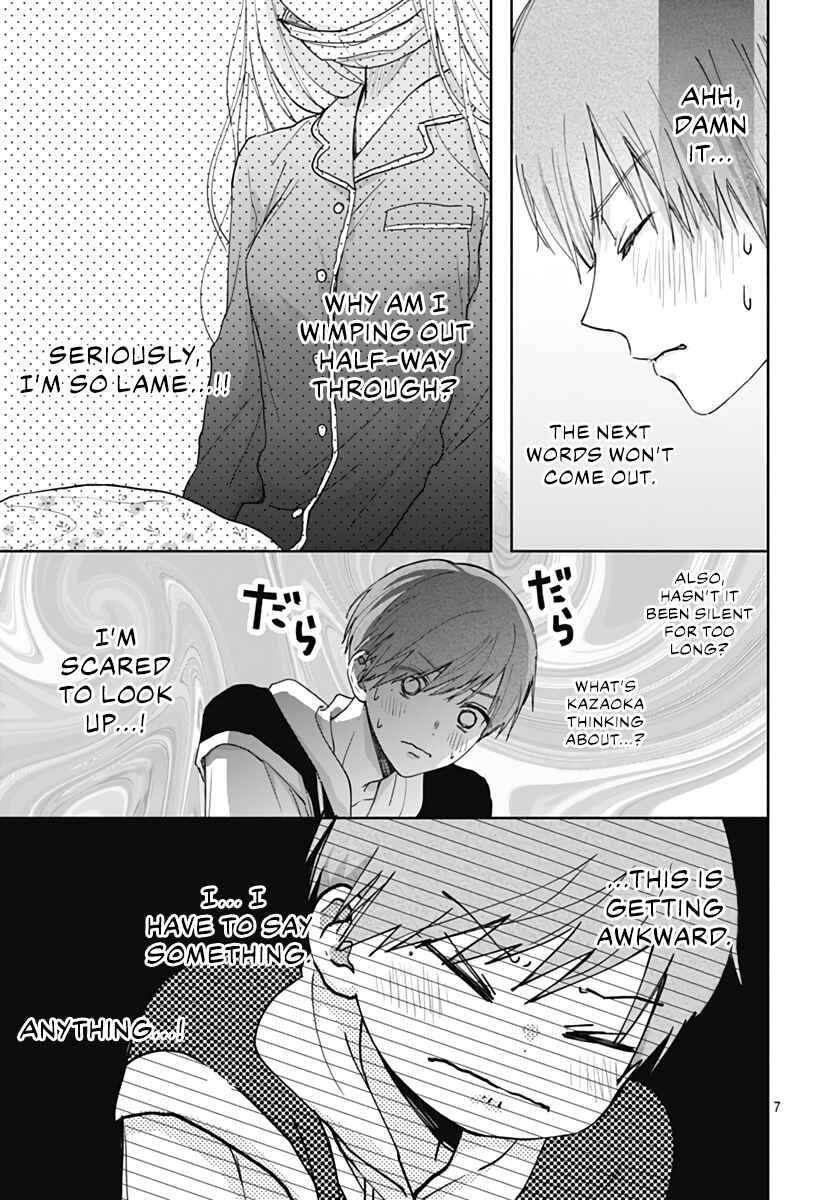 Page 8 Chapter 7 Komiyama ga Kirai da