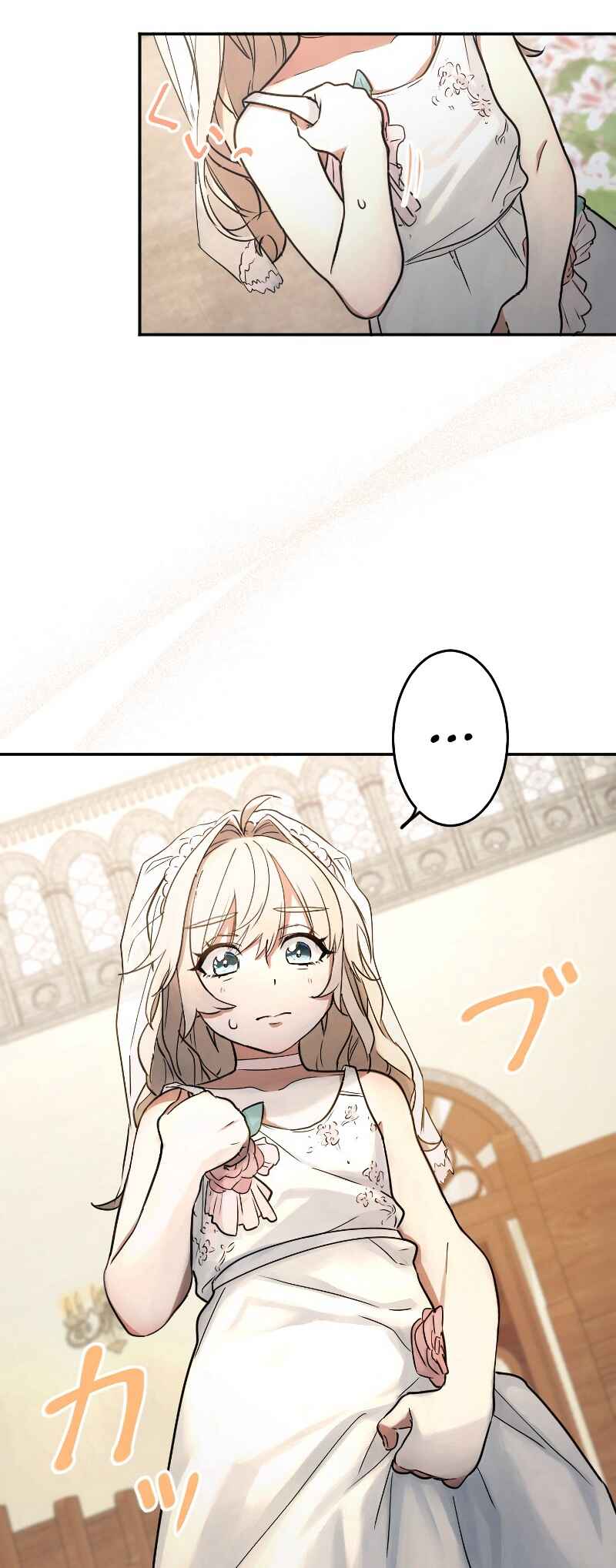Page 29 Chapter 2 Danna-sama, 10-nen de Rikon suru Yakusoku de Shita yo ne?