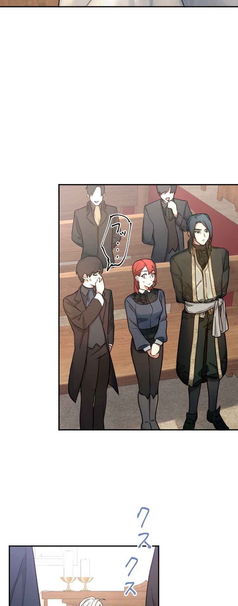Page 30 Chapter 2 Danna-sama, 10-nen de Rikon suru Yakusoku de Shita yo ne?