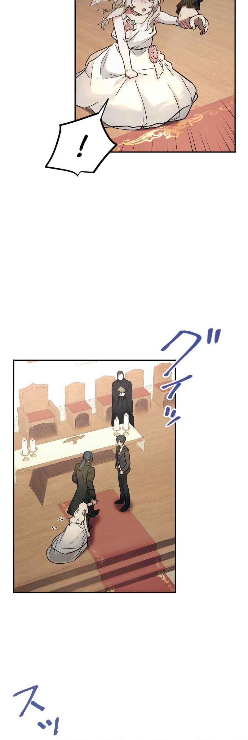 Page 41 Chapter 2 Danna-sama, 10-nen de Rikon suru Yakusoku de Shita yo ne?