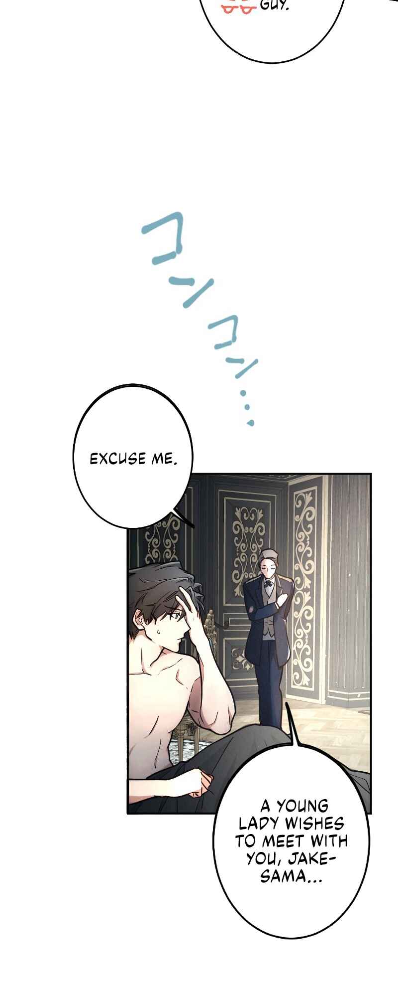 Page 13 Chapter 1 Danna-sama, 10-nen de Rikon suru Yakusoku de Shita yo ne?