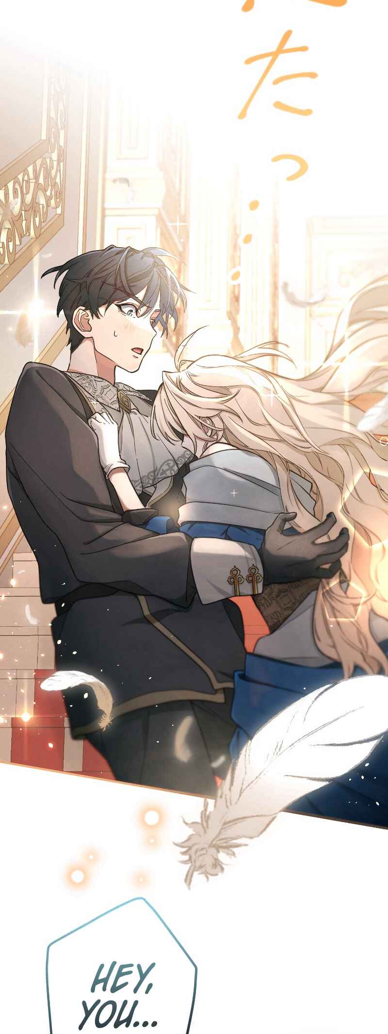 Page 32 Chapter 1 Danna-sama, 10-nen de Rikon suru Yakusoku de Shita yo ne?
