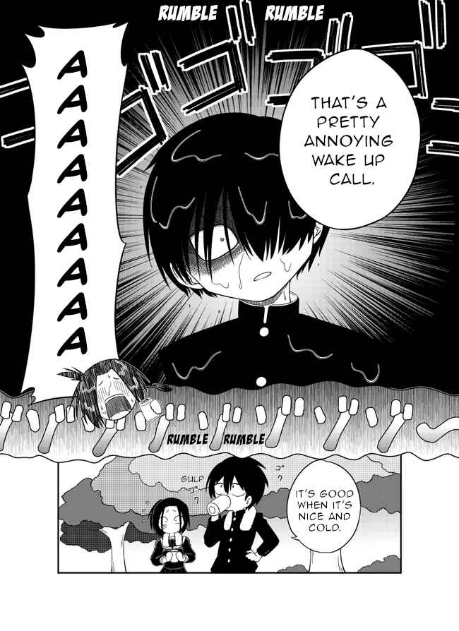 Page 8 Chapter Unknown_c74e Taion Ryoukyokutan Girl