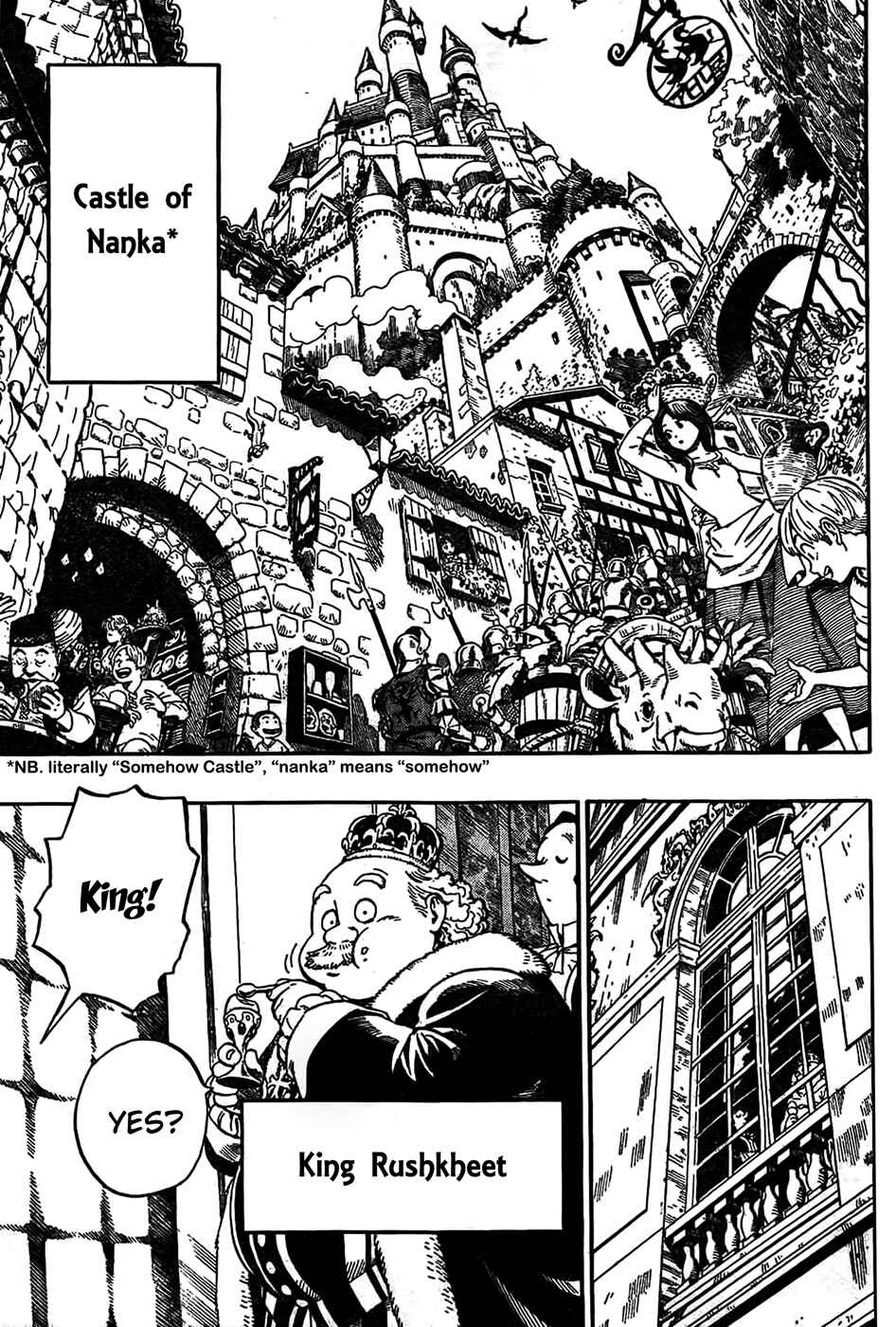 Page 3 Chapter Unknown_0396 Heroes of Fury