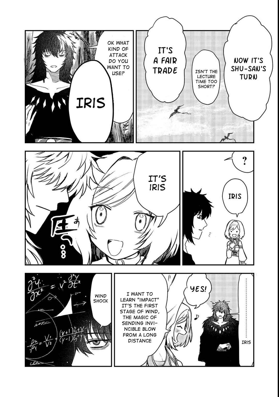 Page 13 Chapter 6 Meiou-sama ga Tooru no desu yo! @COMIC