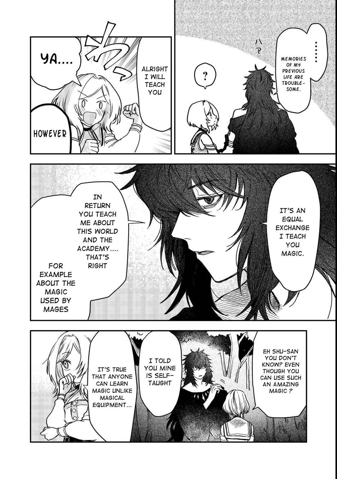 Page 9 Chapter 6 Meiou-sama ga Tooru no desu yo! @COMIC