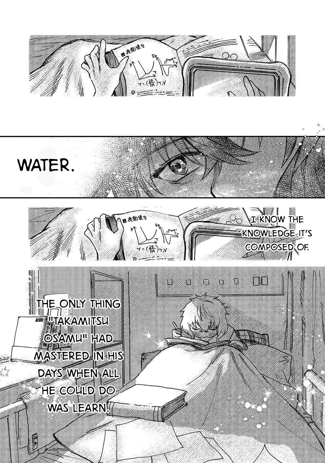 Page 10 Chapter 2 Meiou-sama ga Tooru no desu yo! @COMIC