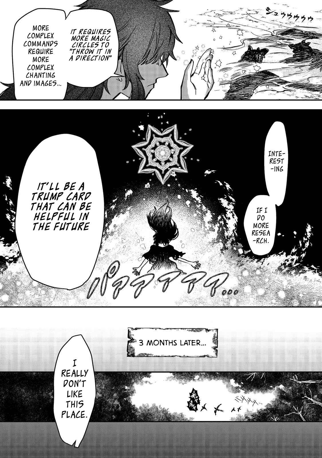 Page 15 Chapter 2 Meiou-sama ga Tooru no desu yo! @COMIC