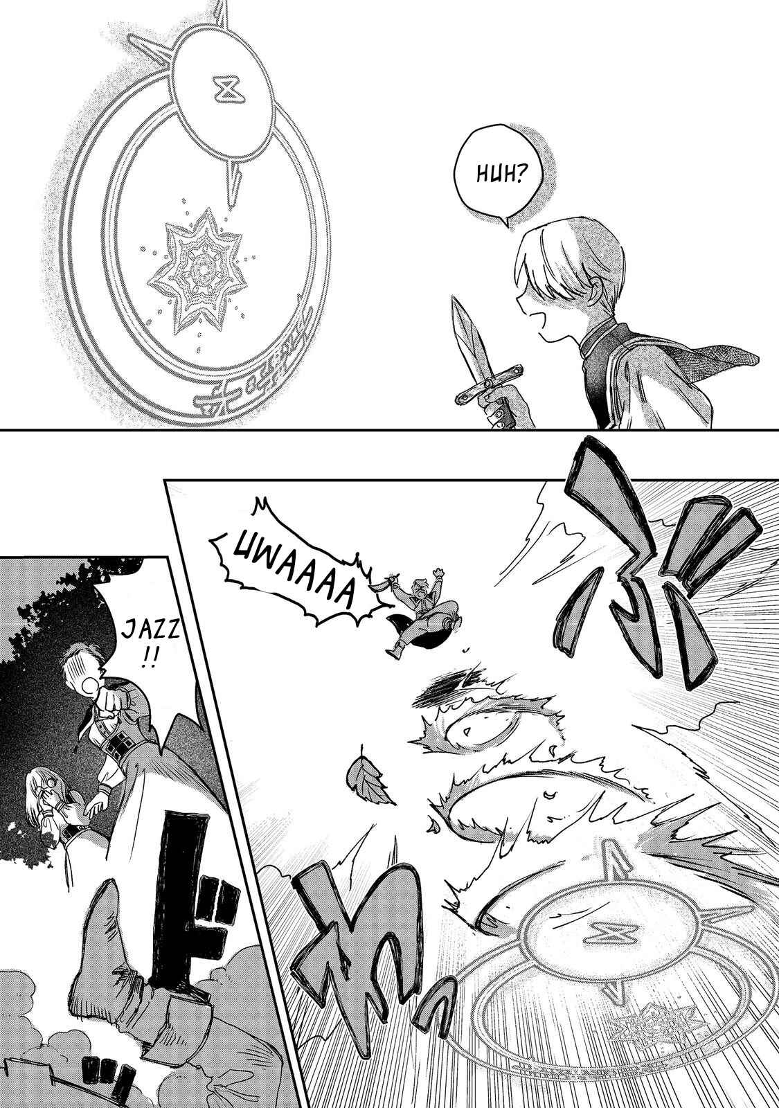 Page 20 Chapter 2 Meiou-sama ga Tooru no desu yo! @COMIC