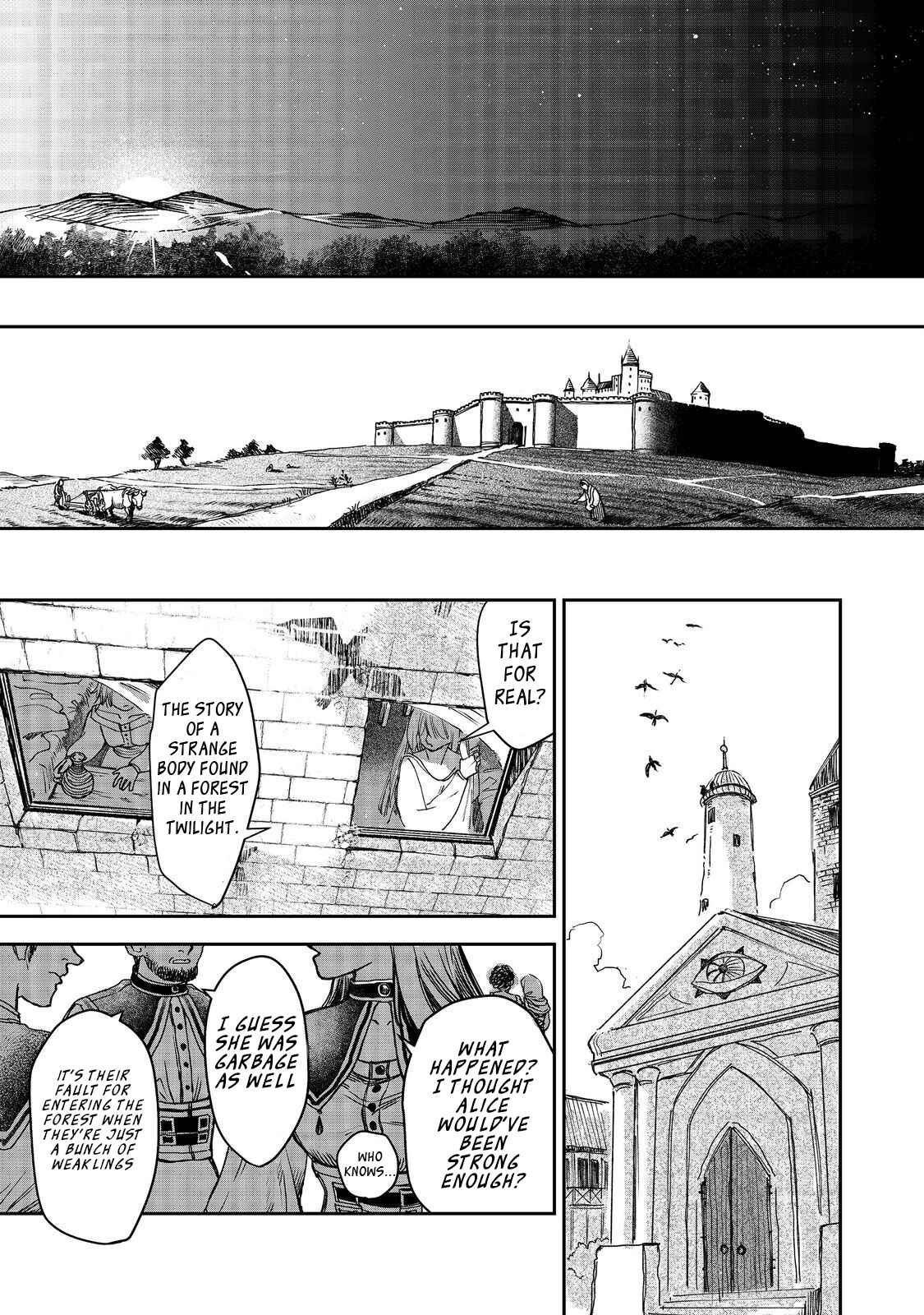 Page 29 Chapter 2 Meiou-sama ga Tooru no desu yo! @COMIC