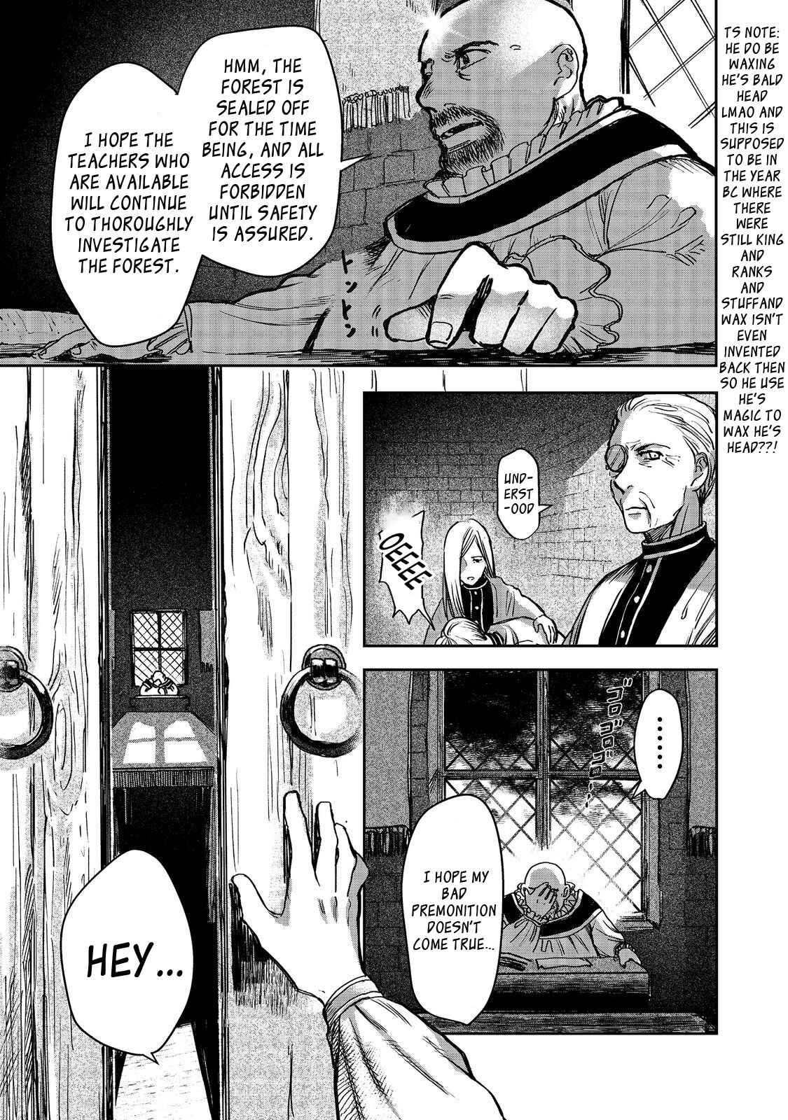 Page 31 Chapter 2 Meiou-sama ga Tooru no desu yo! @COMIC