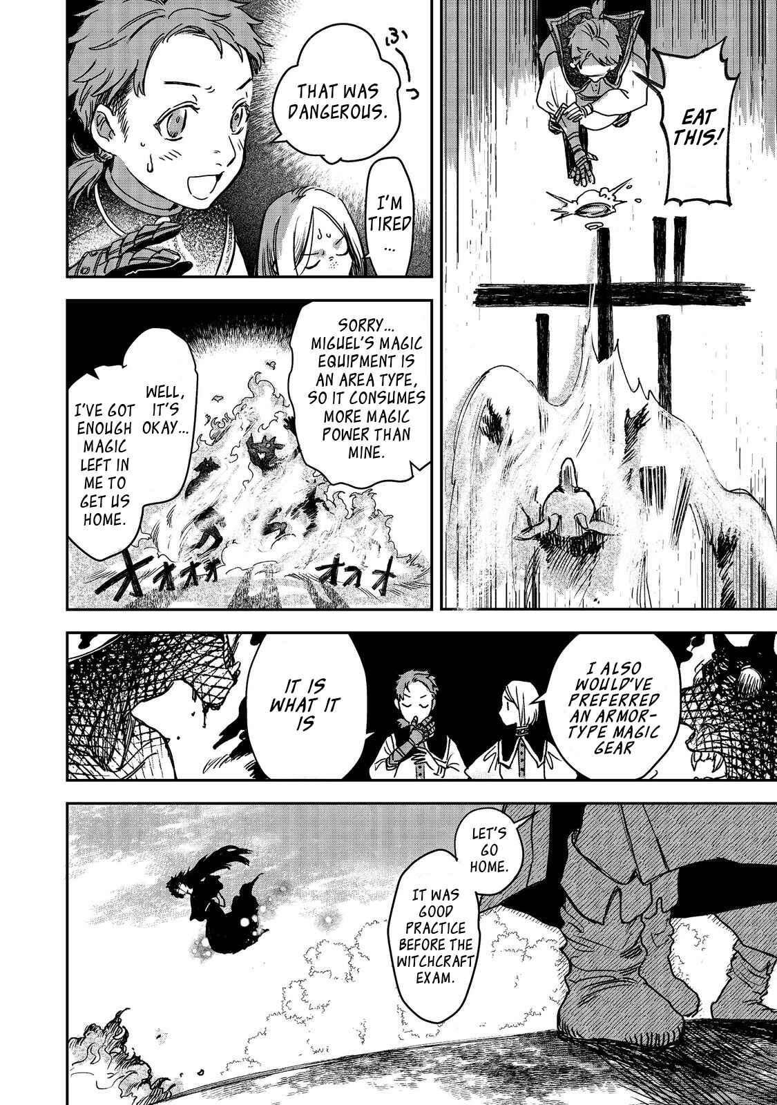 Page 7 Chapter 2 Meiou-sama ga Tooru no desu yo! @COMIC