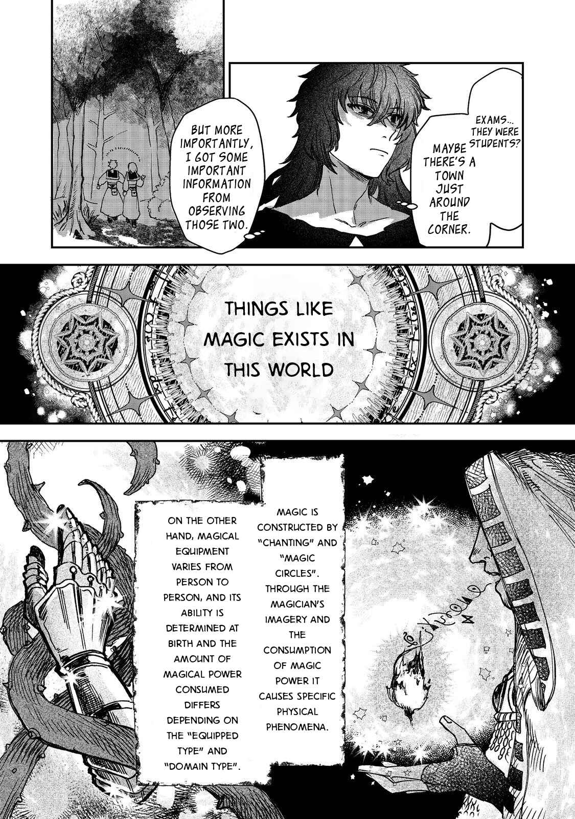 Page 8 Chapter 2 Meiou-sama ga Tooru no desu yo! @COMIC
