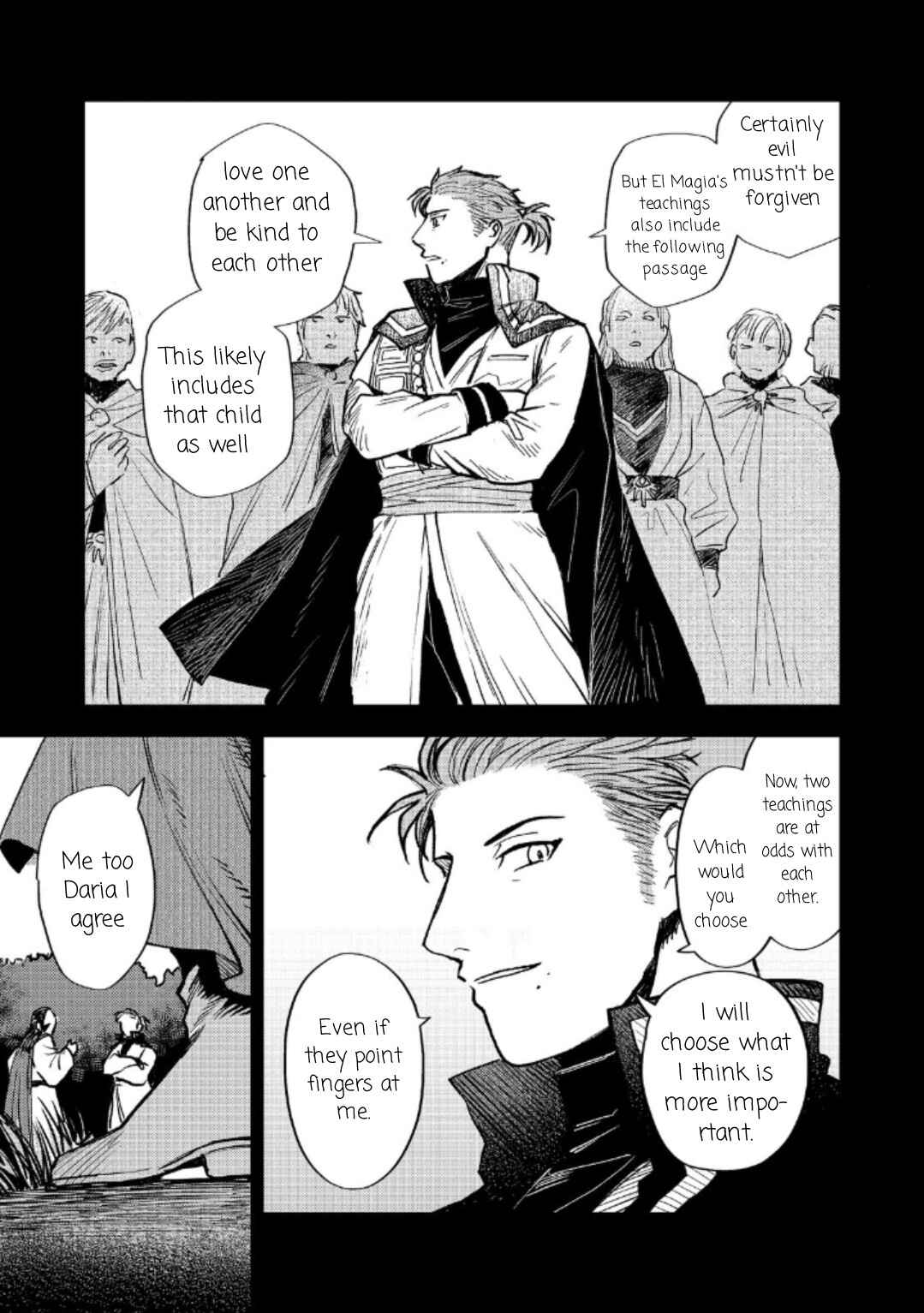 Page 16 Chapter 16 Meiou-sama ga Tooru no desu yo! @COMIC
