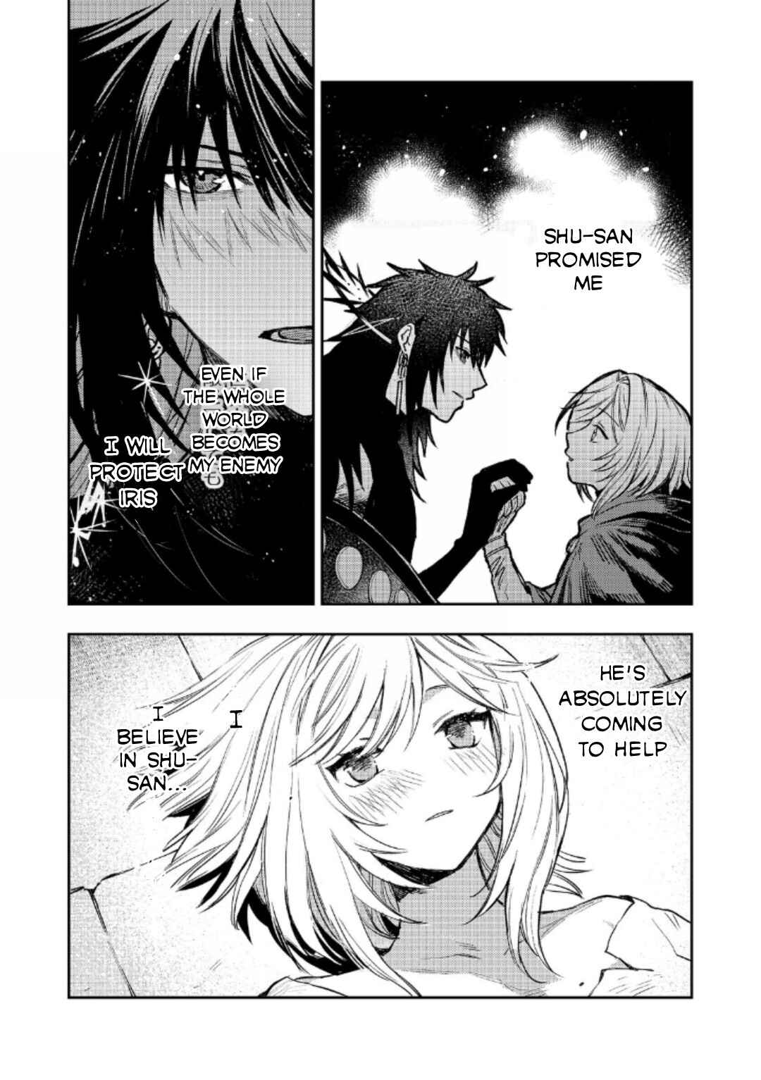 Page 5 Chapter 16 Meiou-sama ga Tooru no desu yo! @COMIC