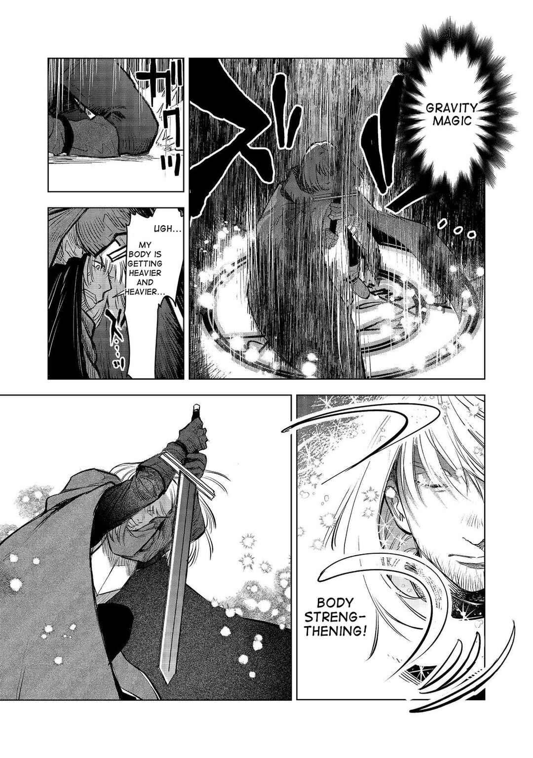 Page 18 Chapter 9 Meiou-sama ga Tooru no desu yo! @COMIC