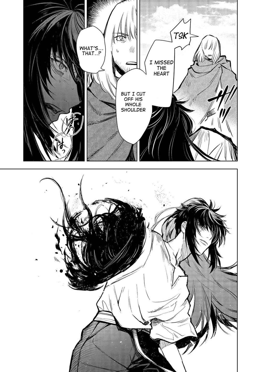 Page 22 Chapter 9 Meiou-sama ga Tooru no desu yo! @COMIC