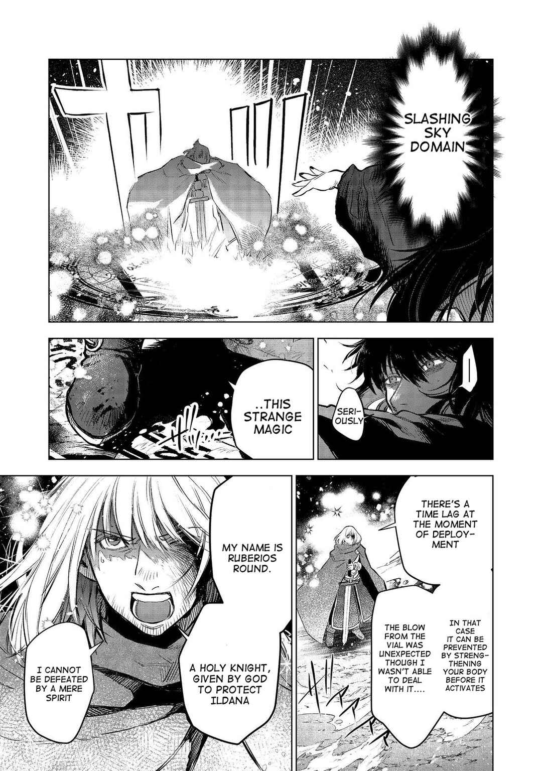 Page 26 Chapter 9 Meiou-sama ga Tooru no desu yo! @COMIC