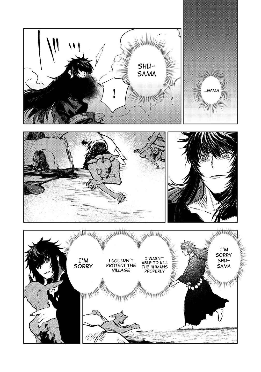 Page 33 Chapter 9 Meiou-sama ga Tooru no desu yo! @COMIC