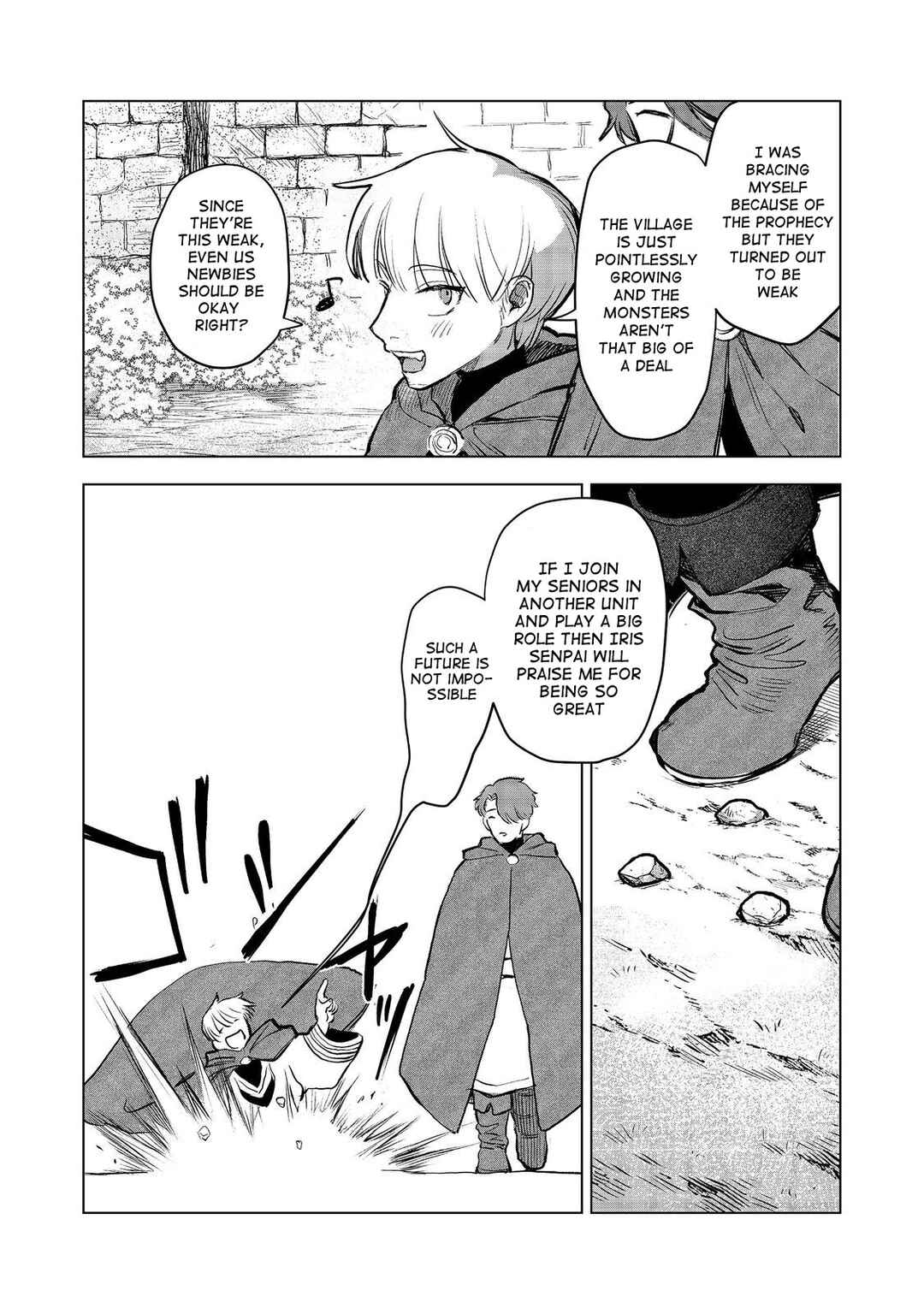 Page 7 Chapter 9 Meiou-sama ga Tooru no desu yo! @COMIC