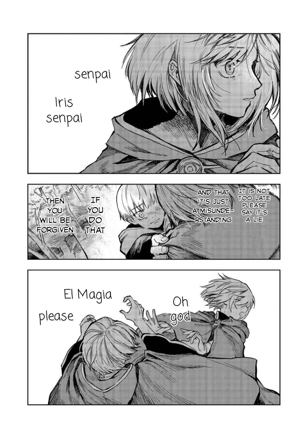 Page 1 Chapter 12.1 Meiou-sama ga Tooru no desu yo! @COMIC