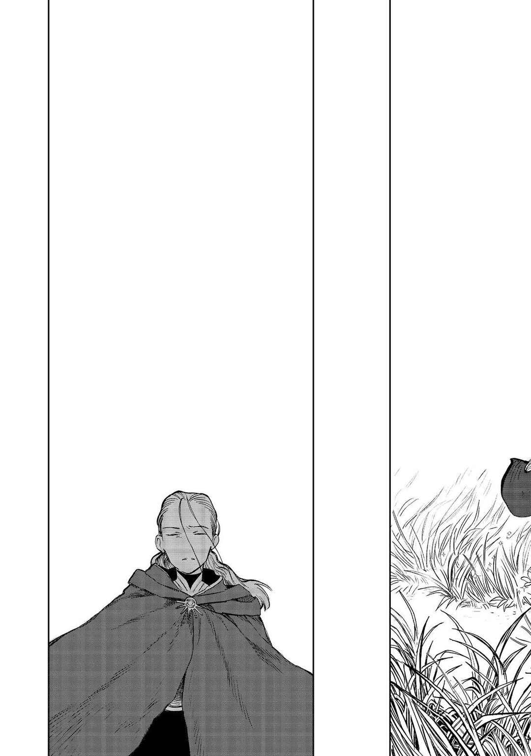 Page 13 Chapter 12.1 Meiou-sama ga Tooru no desu yo! @COMIC