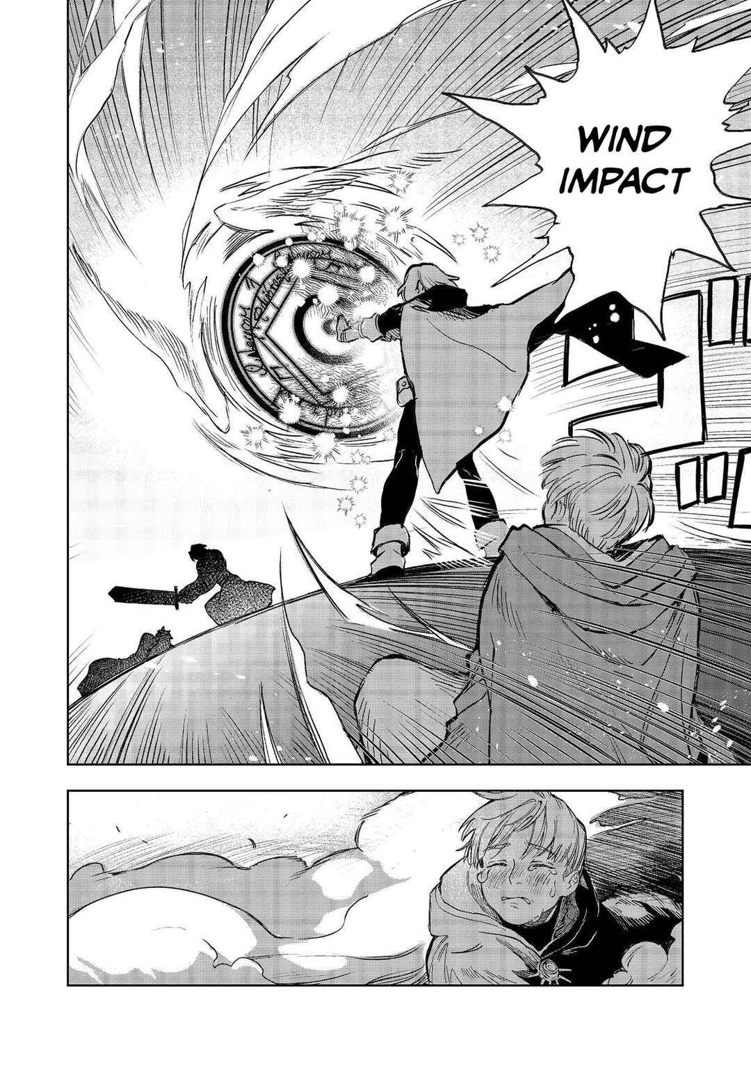 Page 2 Chapter 12.1 Meiou-sama ga Tooru no desu yo! @COMIC