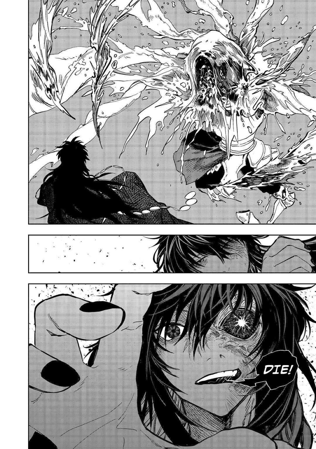 Page 20 Chapter 12.1 Meiou-sama ga Tooru no desu yo! @COMIC