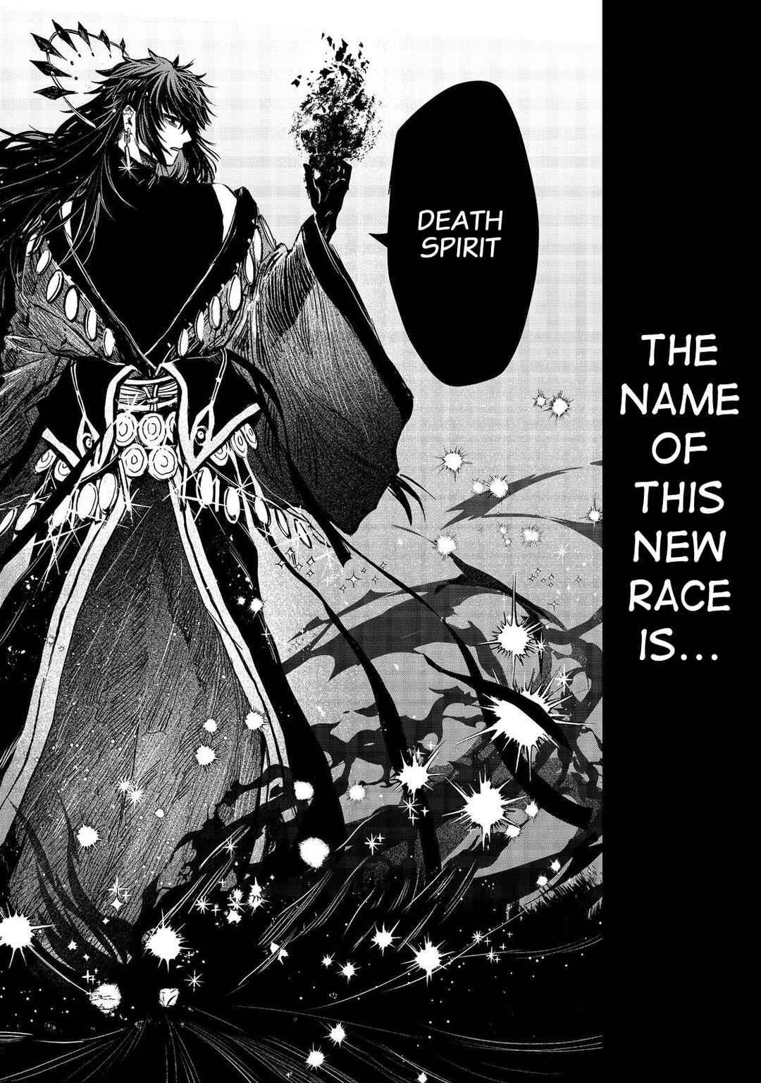 Page 24 Chapter 12.1 Meiou-sama ga Tooru no desu yo! @COMIC