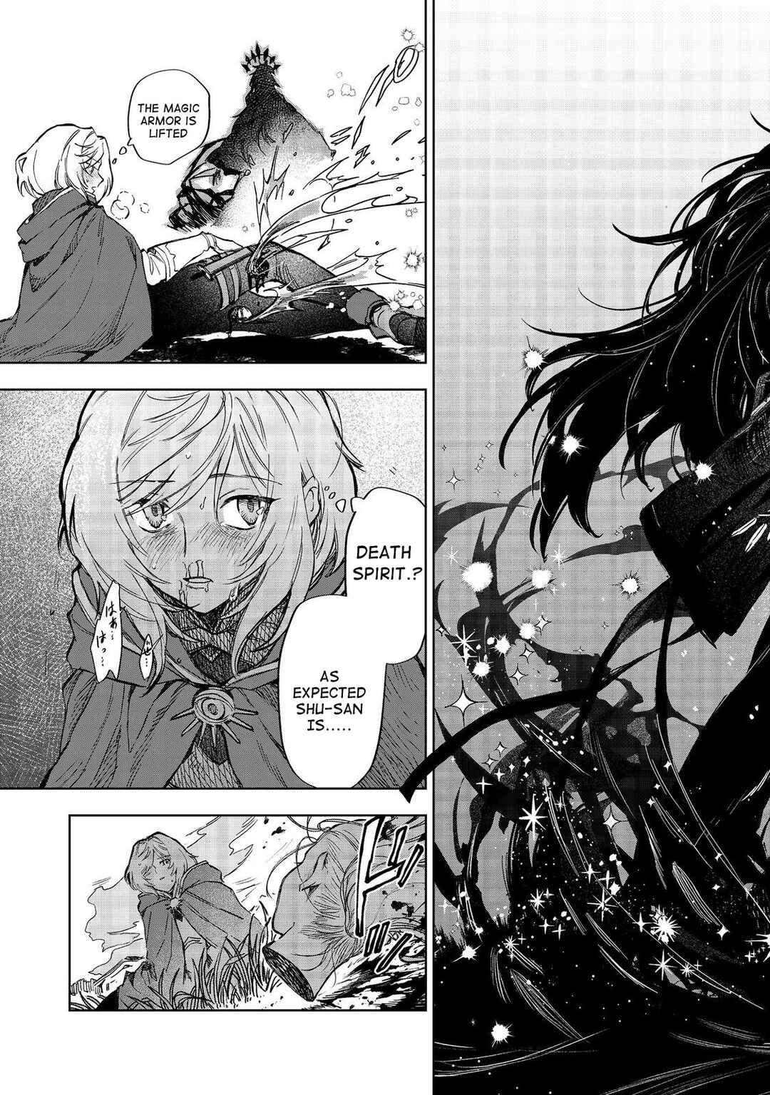 Page 25 Chapter 12.1 Meiou-sama ga Tooru no desu yo! @COMIC