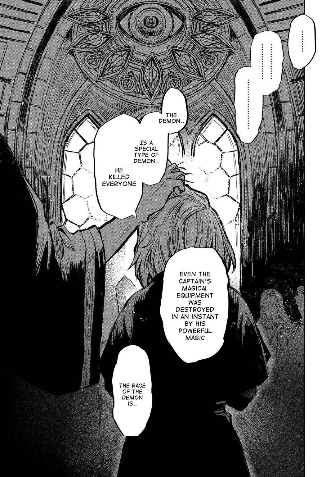Page 10 Chapter 13 Meiou-sama ga Tooru no desu yo! @COMIC