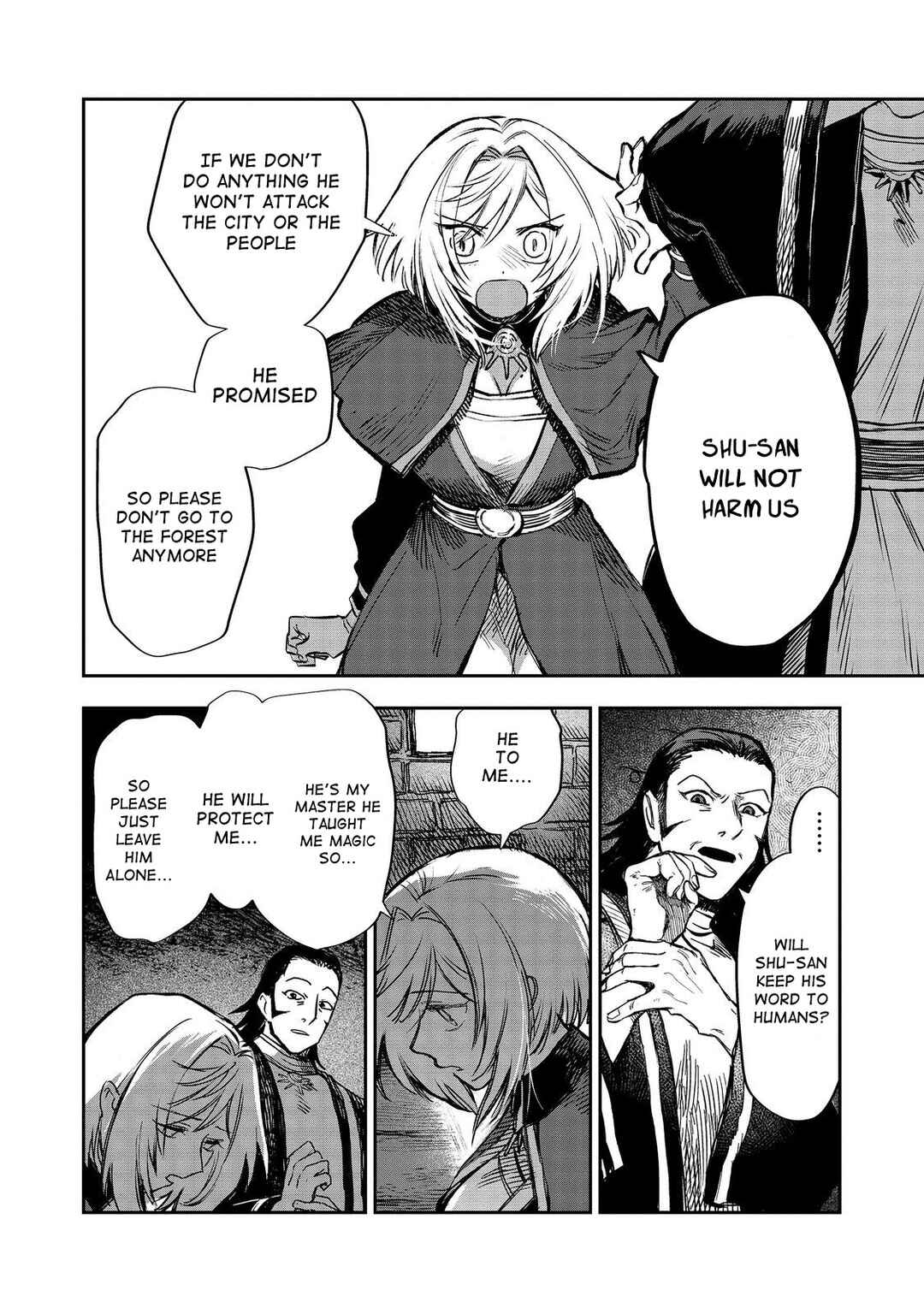 Page 17 Chapter 13 Meiou-sama ga Tooru no desu yo! @COMIC