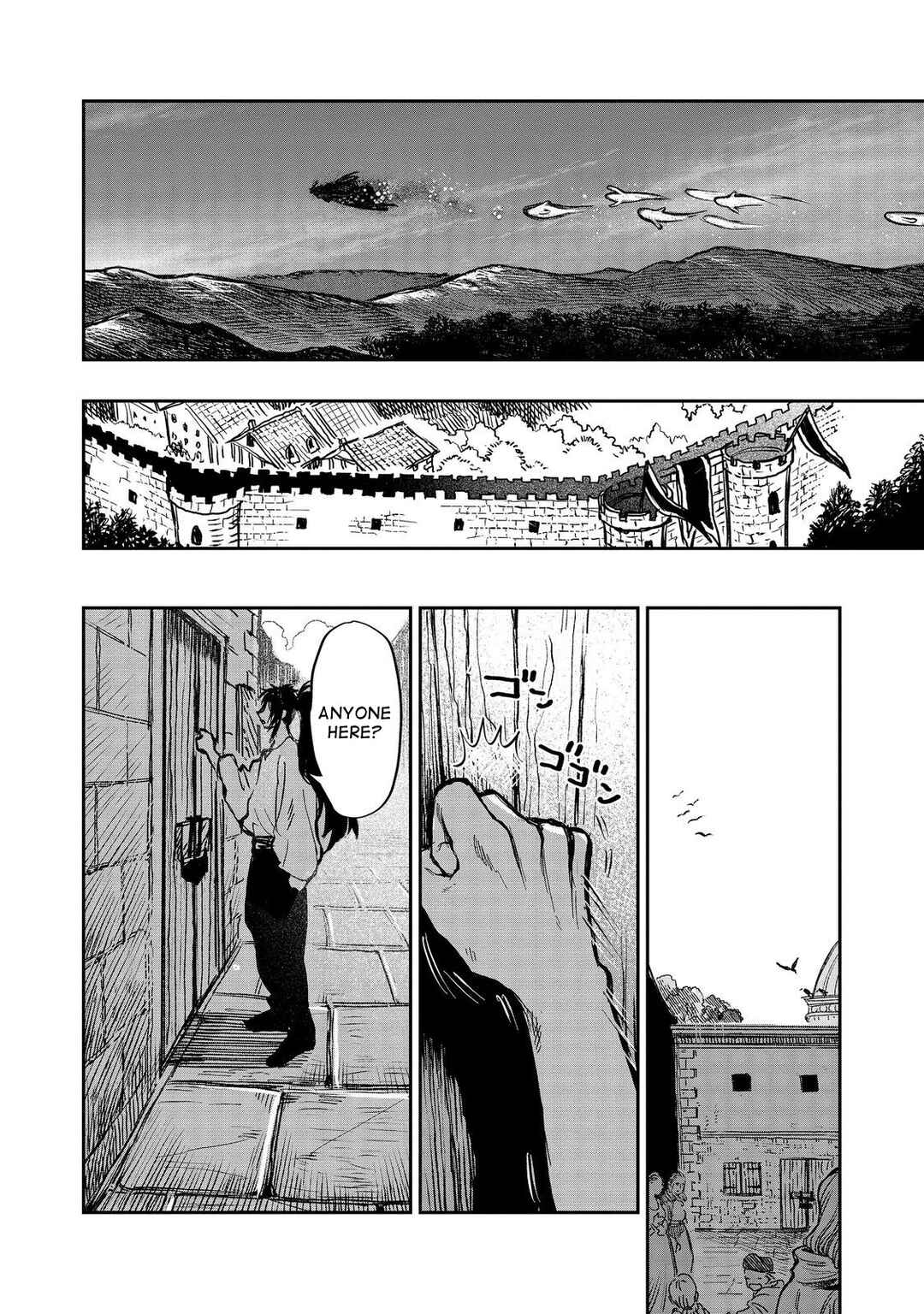 Page 25 Chapter 13 Meiou-sama ga Tooru no desu yo! @COMIC