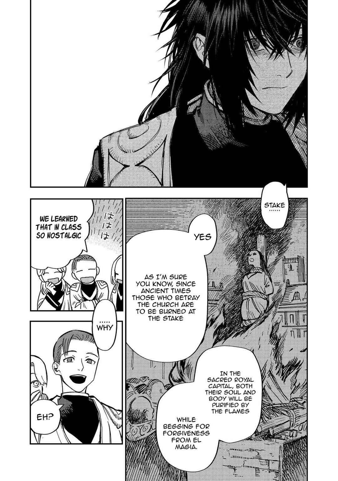 Page 16 Chapter 14 Meiou-sama ga Tooru no desu yo! @COMIC