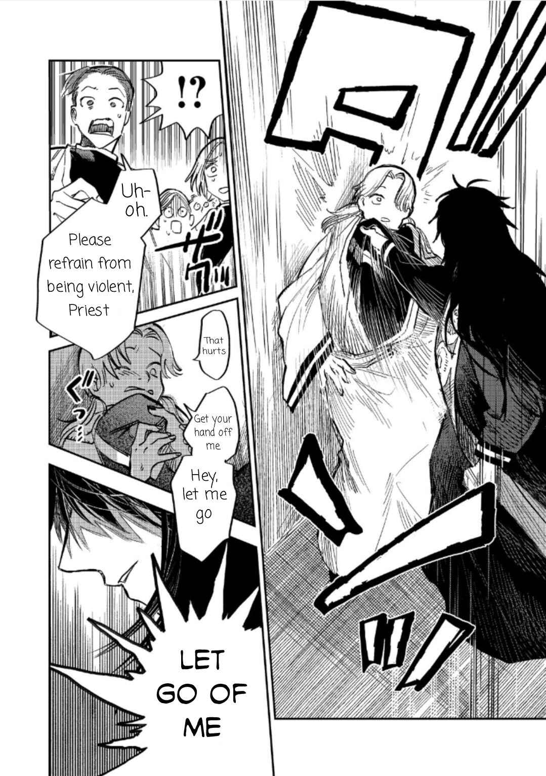 Page 21 Chapter 14 Meiou-sama ga Tooru no desu yo! @COMIC