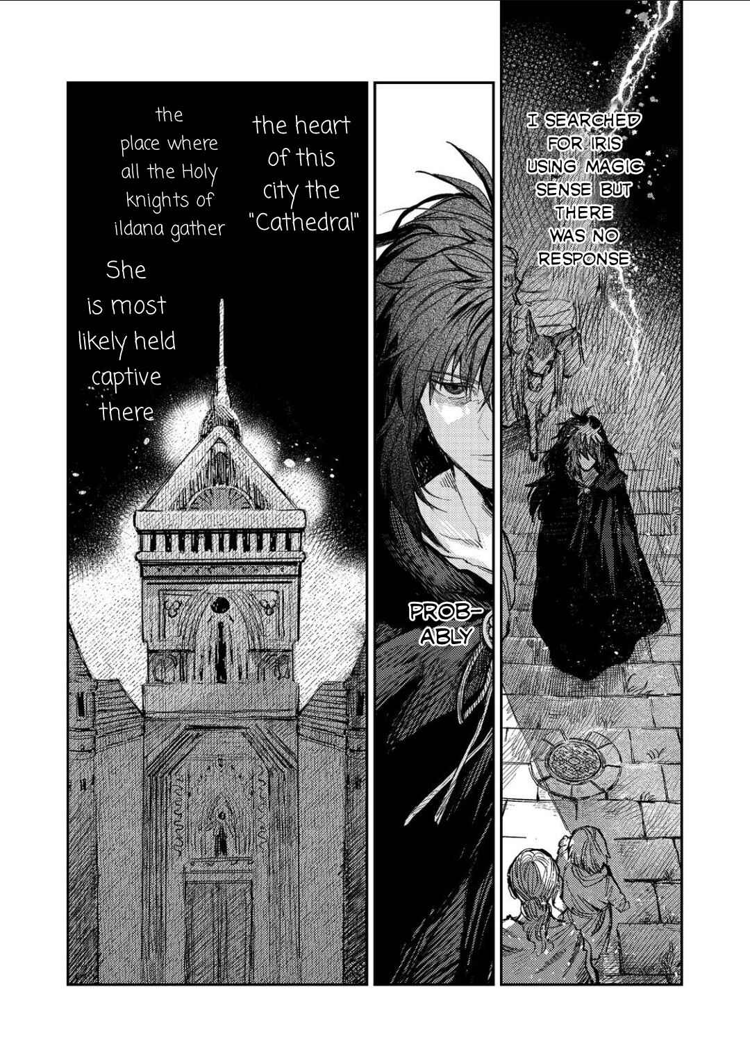 Page 3 Chapter 14 Meiou-sama ga Tooru no desu yo! @COMIC