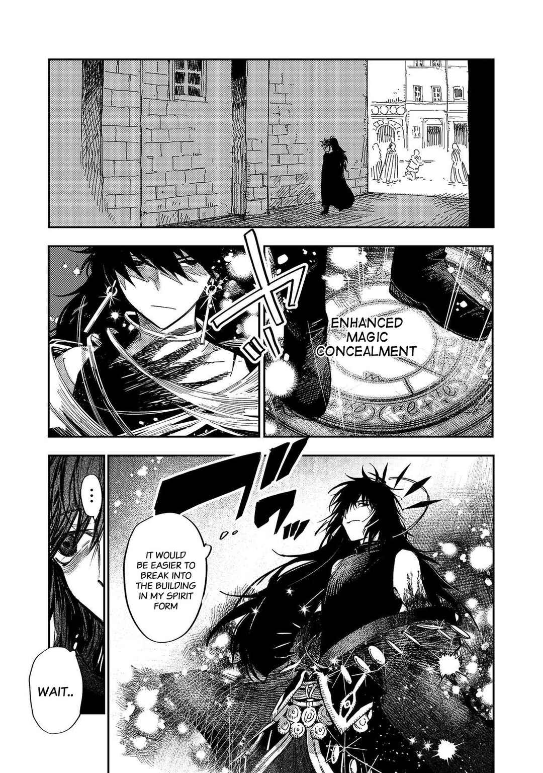 Page 4 Chapter 14 Meiou-sama ga Tooru no desu yo! @COMIC