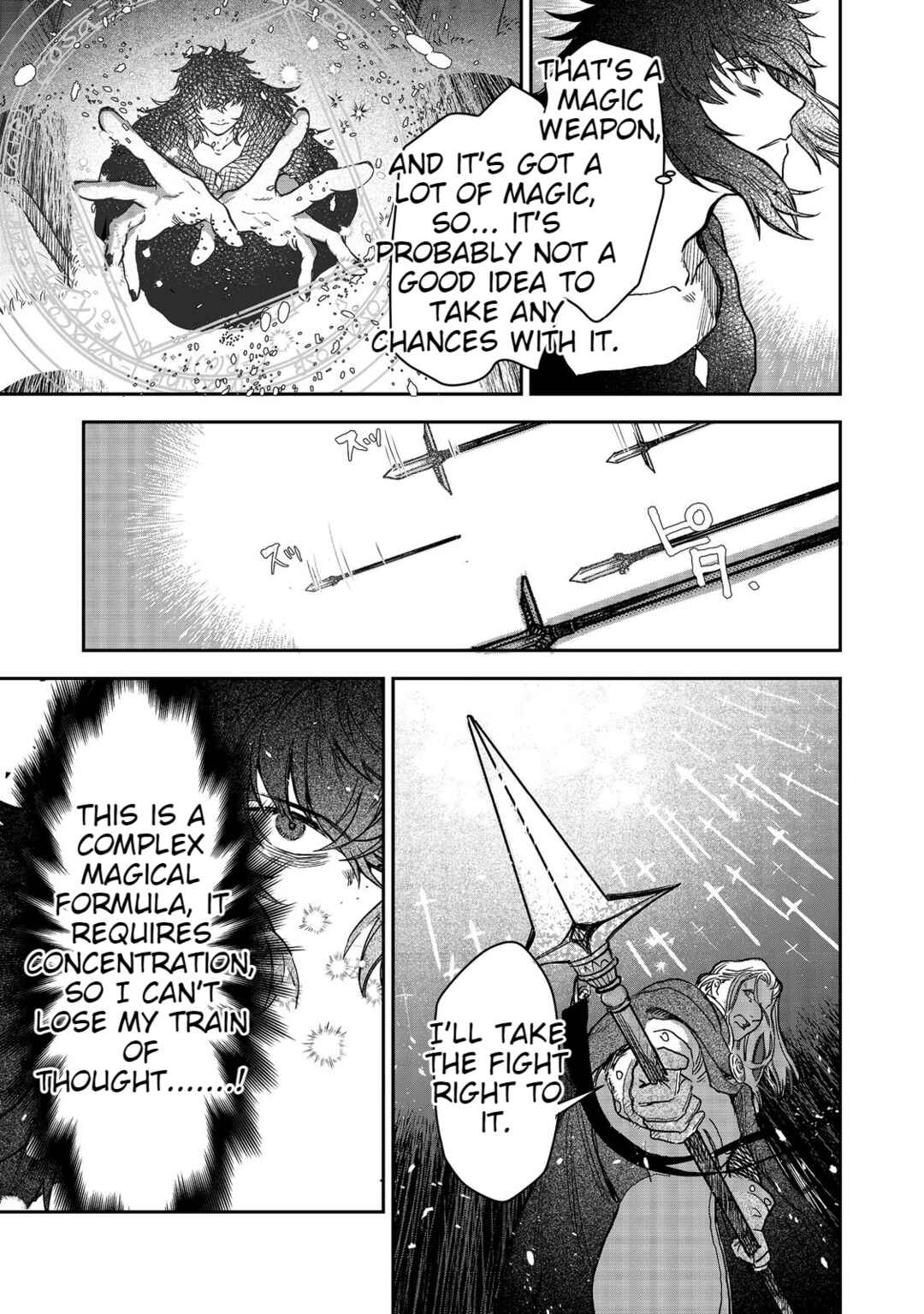 Page 13 Chapter 4 Meiou-sama ga Tooru no desu yo! @COMIC