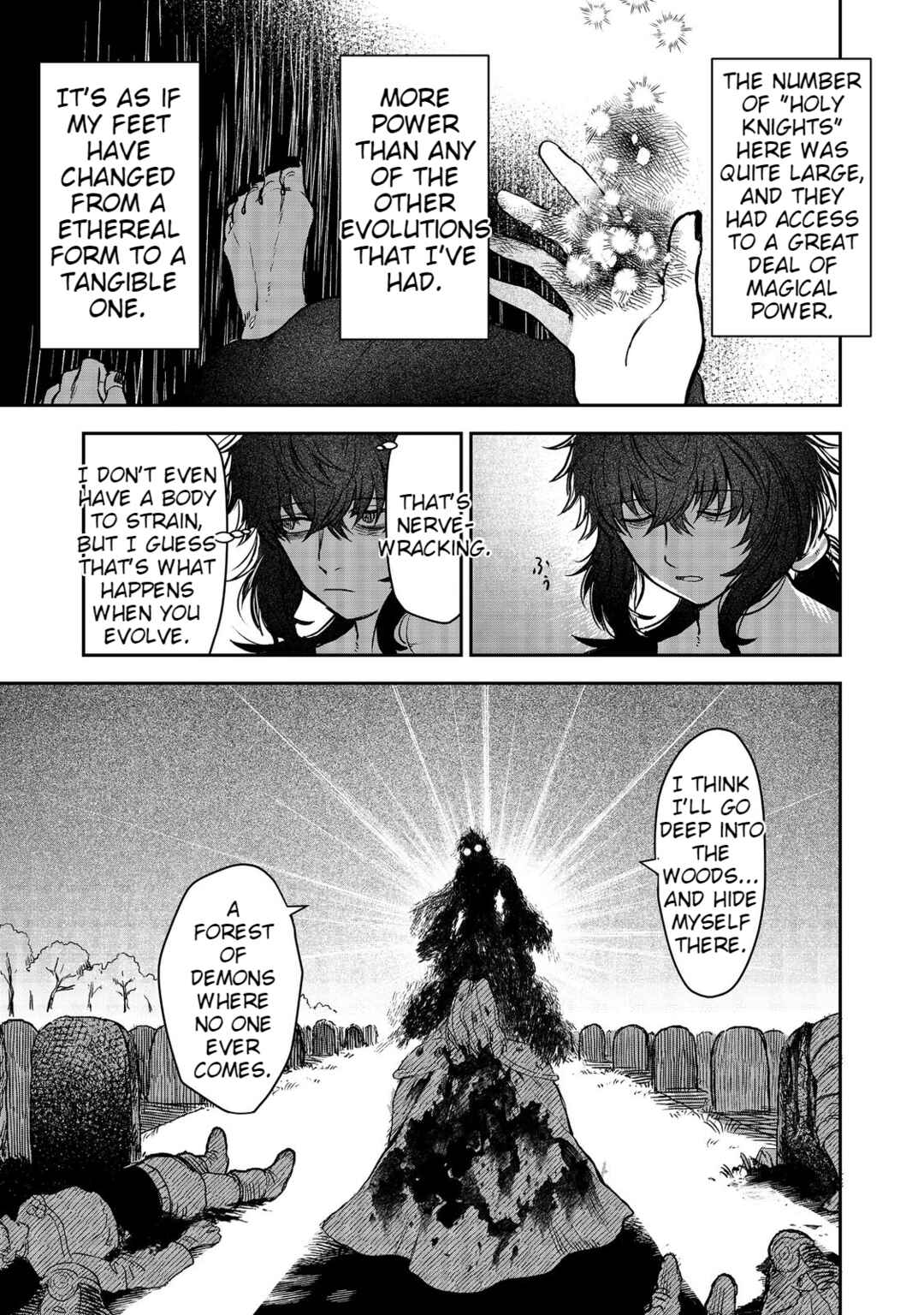 Page 19 Chapter 4 Meiou-sama ga Tooru no desu yo! @COMIC
