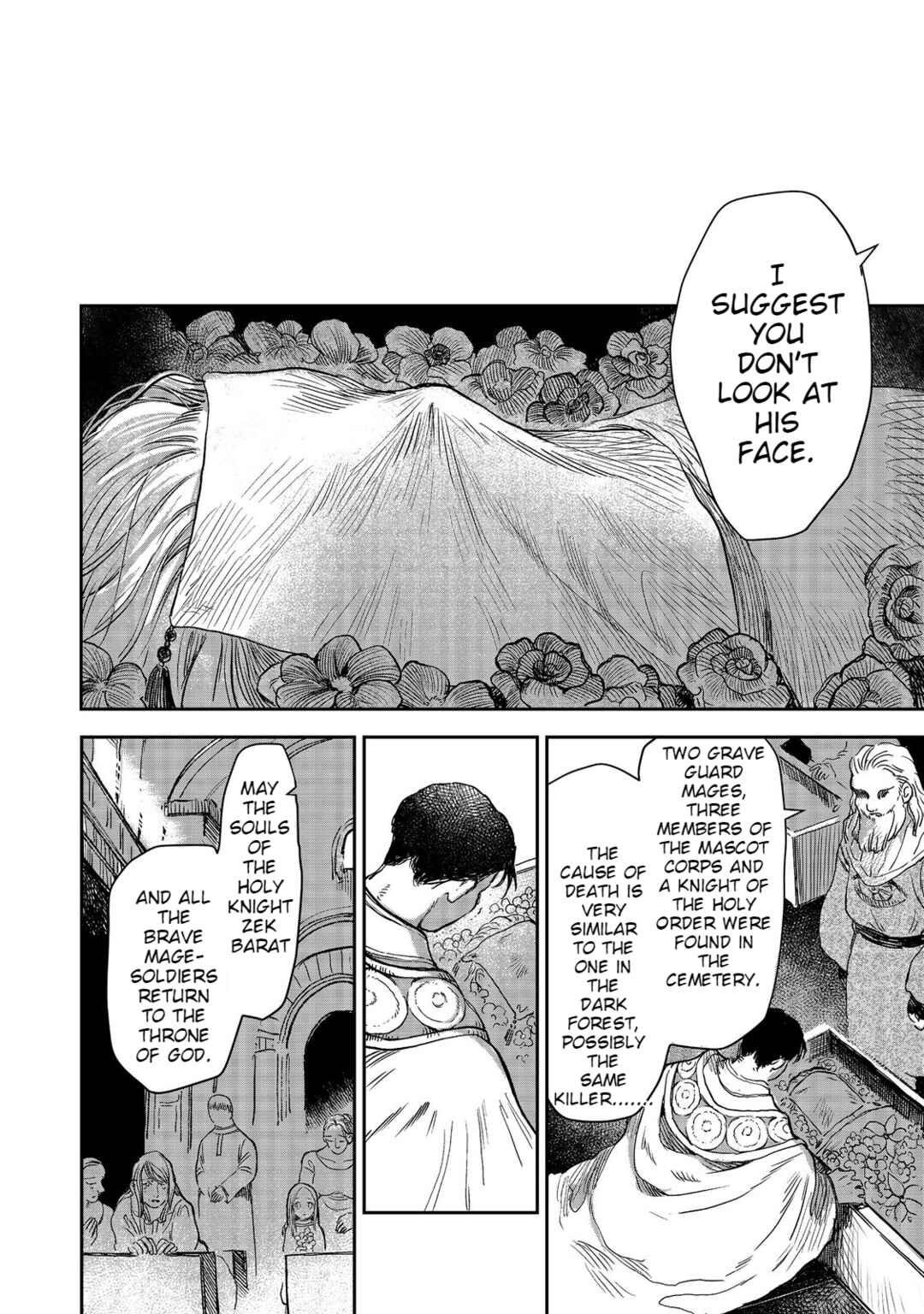 Page 20 Chapter 4 Meiou-sama ga Tooru no desu yo! @COMIC