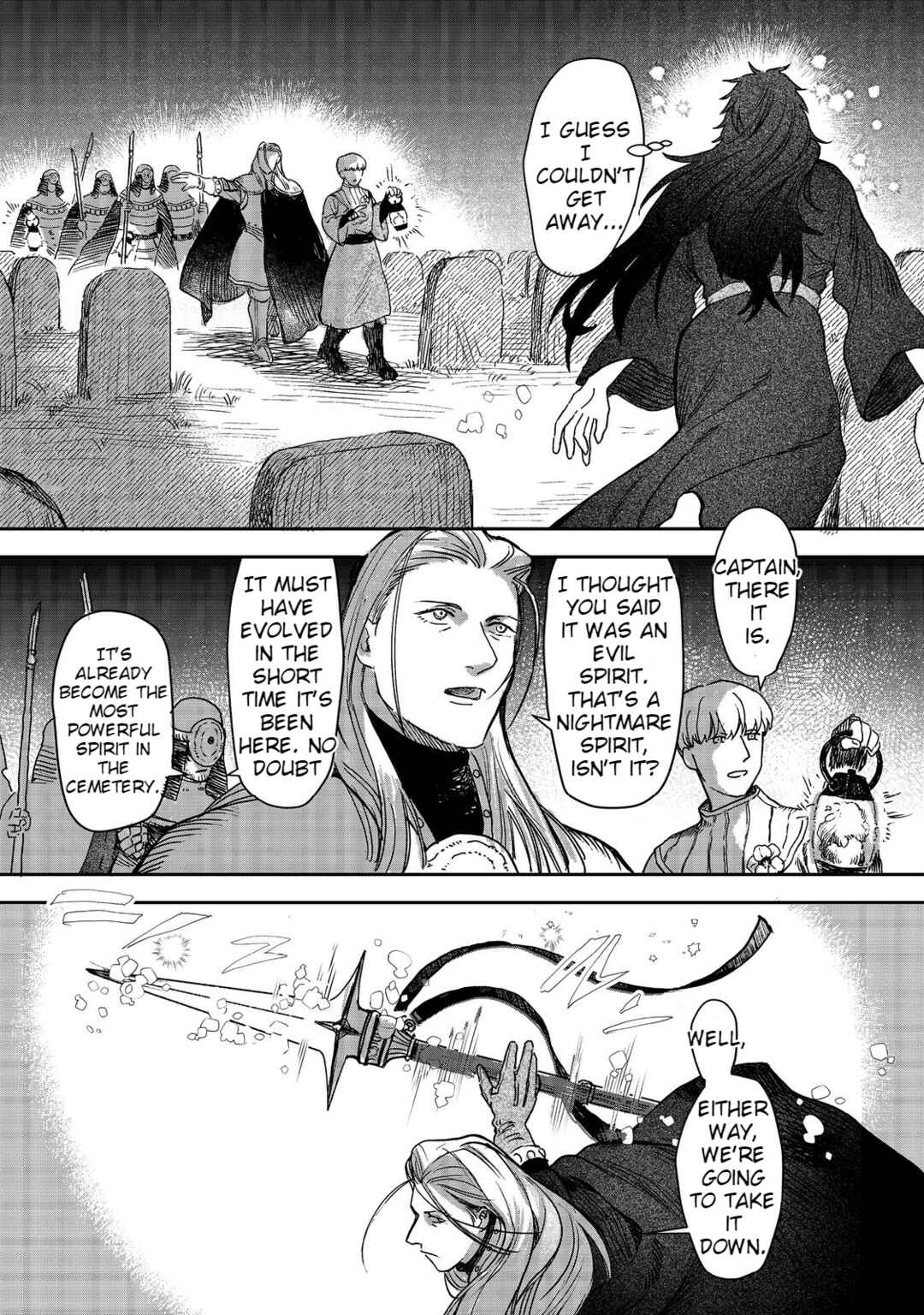 Page 5 Chapter 4 Meiou-sama ga Tooru no desu yo! @COMIC
