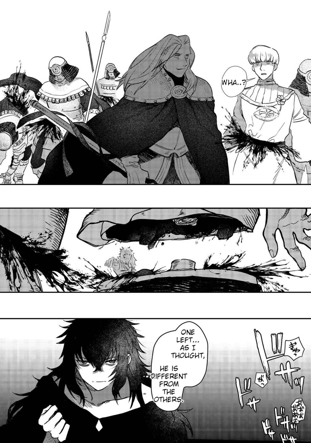 Page 8 Chapter 4 Meiou-sama ga Tooru no desu yo! @COMIC