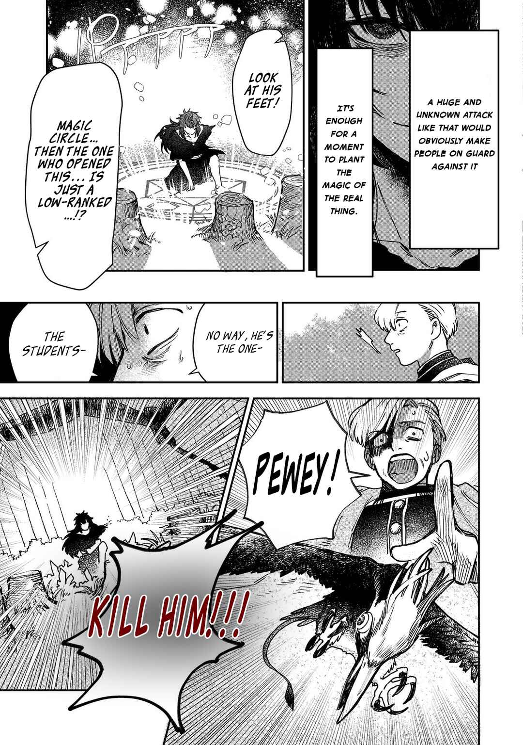Page 10 Chapter 3 Meiou-sama ga Tooru no desu yo! @COMIC