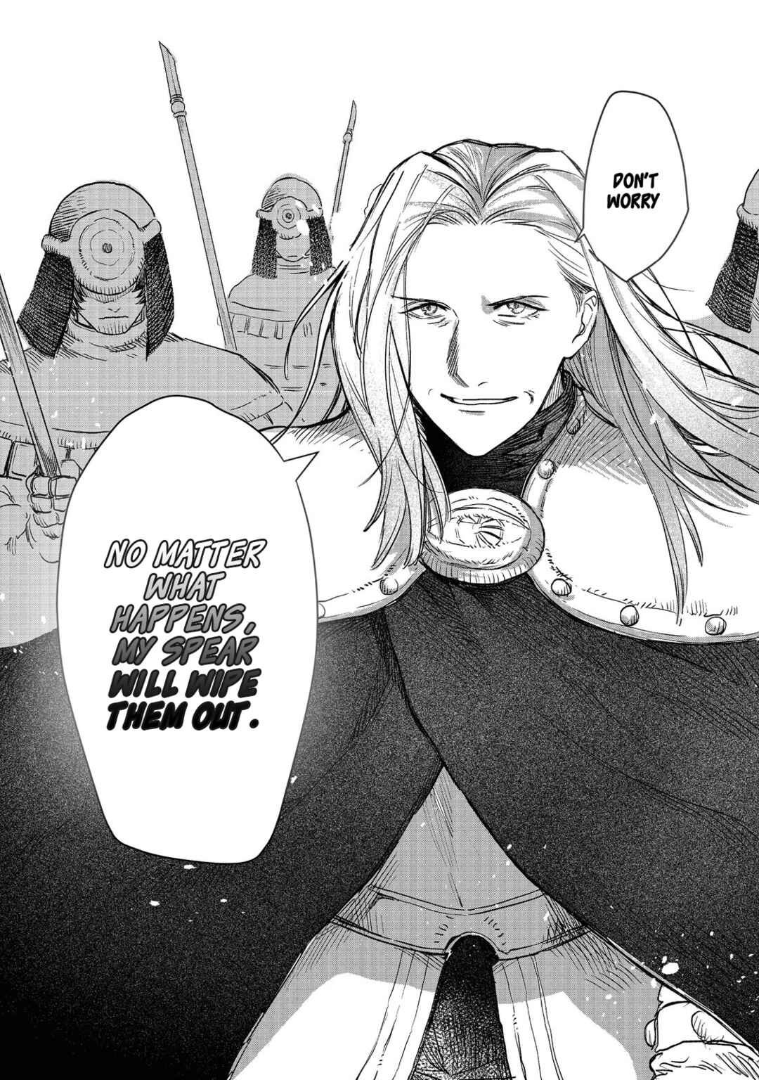 Page 25 Chapter 3 Meiou-sama ga Tooru no desu yo! @COMIC